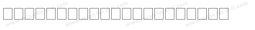 Obscure Actions字体转换